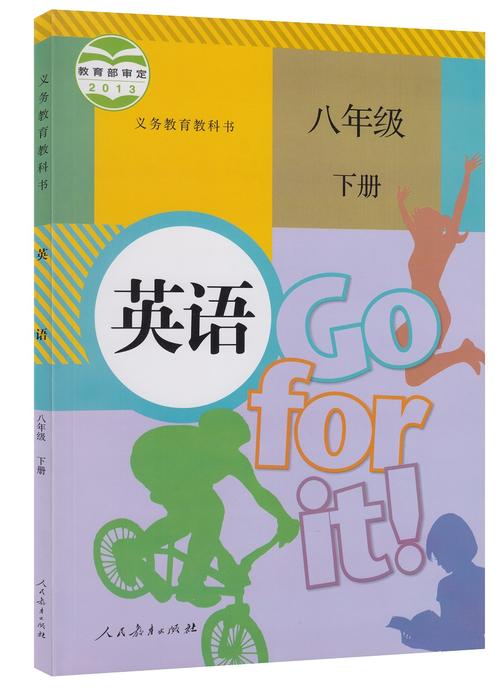 初中怎樣提高英語(yǔ)成績(jī)最快?掌握三大訣竅輕松120+
