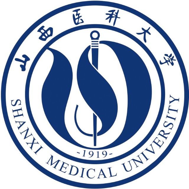 山西醫(yī)科大學怎么樣是幾本?2023錄取分數(shù)線多少最牛專業(yè)有哪些?