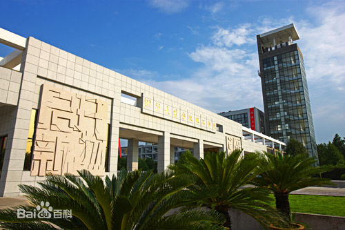 浙江大學(xué)寧波理工學(xué)院地址在哪怎么樣?專業(yè)有哪些分數(shù)線是多少?