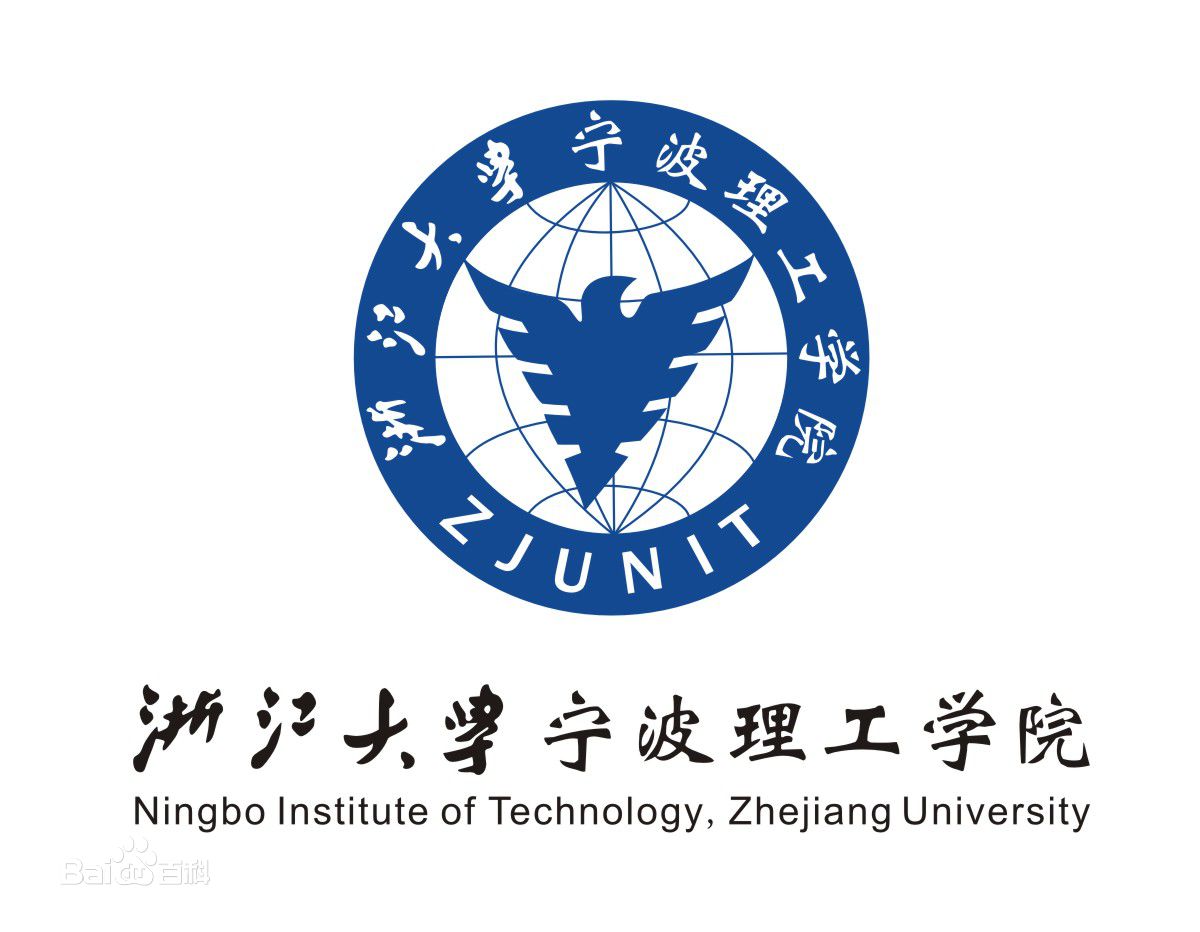 浙江大學(xué)寧波理工學(xué)院地址在哪怎么樣?專業(yè)有哪些分數(shù)線是多少?