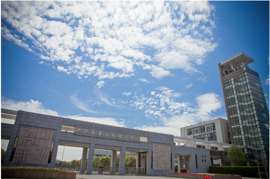 浙江大學(xué)寧波理工學(xué)院地址在哪怎么樣?專業(yè)有哪些分數(shù)線是多少?