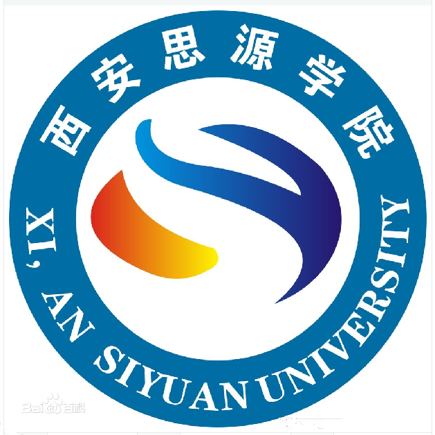 西安思源學院怎么樣地址在哪是幾本?2023各專業學費多少宿舍如何