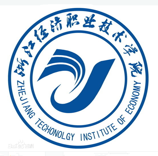 浙江經濟職業技術學院地址在哪?在浙江專科學校排名多少宿舍好嗎