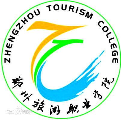 鄭州旅游職業學院怎么樣地址在哪代碼是多少?2023單招專業有哪些