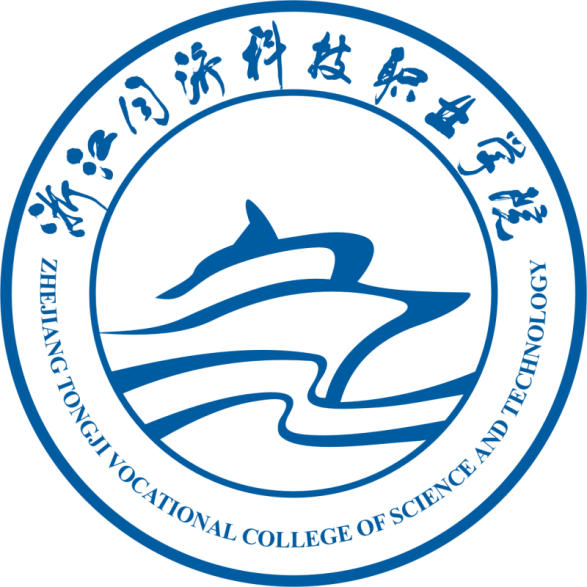 浙江同濟科技職業學院怎么樣地址在哪規模多大?浙專院校排名第幾