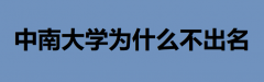 ϴW挍ôӣЩƌI(y)ֵ]