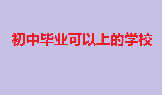 ӿϸôkЮI(y)ϵČW(xu)У