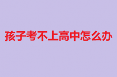 ӿϸôkЮI(y)ϵČWУ
