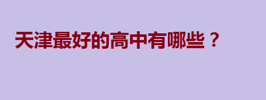 cһ[2023õĸЩ