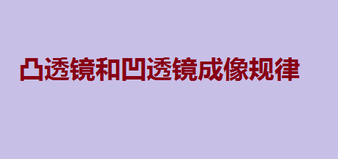 ͹͸RͰ͸Rą^e͹͸RͰ͸RҎ