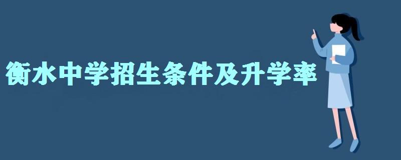 ˮЌW(xu)lW(xu) ˮЌW(xu)ͺˮһЌW(xu)һW(xu)У
