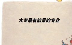 F(xin)ڴxʲôI(y)ҹǰČI(y)