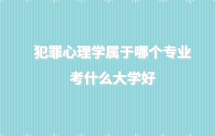 W(xu)ĂI(y)ʲôW(xu)W(xu)W(xu)ЩW(xu)У