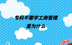 ƲҪW(xu)̹Ǟʲô󌣌W(xu)̹팣I(y)ʲô