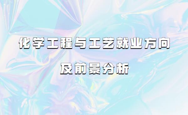 W(xu)cˇTI(y) W(xu)cˇ͘I(y)ǰ