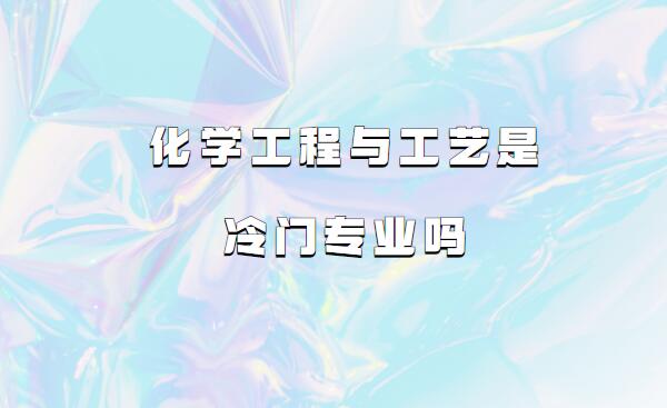 W(xu)cˇTI(y) W(xu)cˇ͘I(y)ǰ