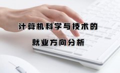ŮW(xu)Ӌ(j)C(j)ԏʲôI(y)Ӌ(j)C(j)ƌW(xu)cg(sh)ľ͘I(y)