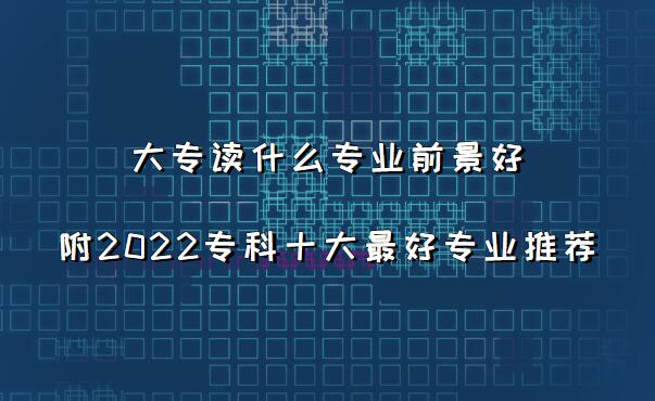xʲôIǰã2023ʮÌI]