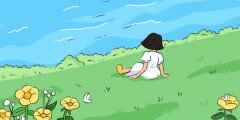 ʮkWЩ˵ҰuWR